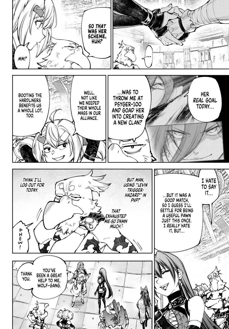 Shangri-La Frontier Chapter 273 image 08